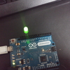 Arduinoで電子工作を始める。