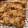 お揚げ
