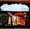 １月２５日のおやじ弁当