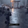 Ghost of  Tsushima　プレイ日記＃39