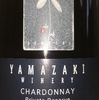 Yamazaki Winery Chardonnay Private Reserve 2015