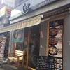 【アナム(安岩)】超まんぷく！鉄板料理・鉄男