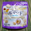 いつもの美味しさで食べやすさバツグン『ひとくちルマンド ホワイト』