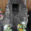 奈良県の庚申塔 #11（橿原市出垣内町・路傍）