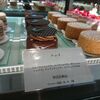 山形市　patisserie HERBE（パティスリーエルブ）　ニュイをご紹介！🍰