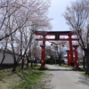 上田　別所線で行く 生島足島神社