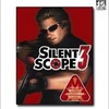 今プレイステーション２のSILENT SCOPE3 [KONAMI The BEST]にいい感じでとんでもないことが起こっている？