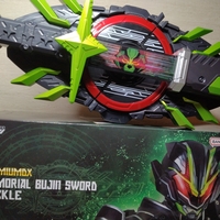 メモリアルレイズバックル】PREMIUM DX メモリアルマグナム