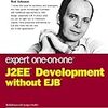 JavaをSEとEEに分類するのは今では無意味になってきている？