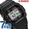 G-SHOCK  マジで安い！！(11,480円送料無料 税込)