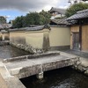 社家町さんぽ！上賀茂神社から大田神社へ～明神川の風情を味わって
