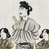 【7th Century Chronicle 601-620年】