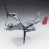 ハセガワ 1/72 アメリカ海兵隊 ティルトローター輸送機 MV-22B プラモデル E41 好きな人にはたまらない