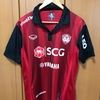 No.8 Muang Thong United  2014 HOME