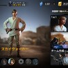 Force Arena: スローン大提督の戦い方