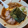 らいおんラーメンを食べに府中まで行ってみた。（府中市宮町）