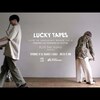 今日の動画。 - LUCKY TAPES - BLUE feat. kojikoji (Acoustic) [Official Music Video]