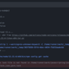 lockfileVersion が変わった package-lock.jsonをコミットする？する