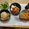 納豆卵かけごはん。大豆サラダ。野菜味噌汁