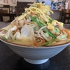 居酒屋 かよい船　沖縄のパワーフード肉野菜そば