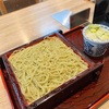 コンビニで変なもの買うより、お蕎麦屋さんで「もり （550円）」を食べた方が満足度が高い説