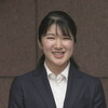 愛子さま石川県初単独公務｜復興支援に込められた9つの思い