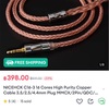 余計な買い物が止まらない…  NICEHCK C16-3 16 Cores High Purity Copper Cable