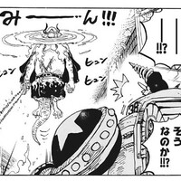 チョッパーの食べたヒトヒトの実はとてつもない悪魔の実だった Onepiece考察 ストレス社会にonepieceを チョッパーの食べたヒトヒトの実はとてつもない悪魔の実だった Onepiece考察 ストレス社会にonepieceを