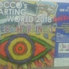 ROCCO'S ARTING WORLD 2018 FREE＆HAPPINESS GAGYOO40ロコ・サトシ画業40周年記念展