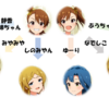 ミリシタ呼称研究その46 & 47 双海亜美 & 双海真美　