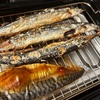 9月26日（木）サンマを焼いた、二日酔い・・