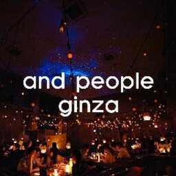 and people ginza