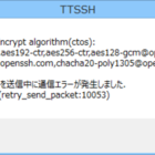 Samba上のファイルをphpstormで編集して保存すると実行属性が取れてしまう 揮発性のメモ２