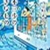 2027年2月読んだ作品