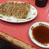 丸正餃子店本店