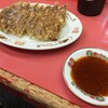 丸正餃子店本店