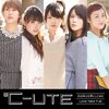 「大人になっていく瞬間は明るくて、どこかせつない。℃-ute『心の叫びを歌にしてみた』」