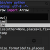  jedi.vim で virtualenv を使ってる場合の補完