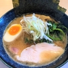 【ラーメン探訪記】麺屋さ近：濃厚豚骨らーめん「ゆたか家」