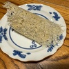 【おうち居酒屋　2分で出来る！超簡単しらすのパリパリチーズ】