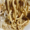 「カタい」うまい麺が食べたかった！