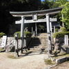 比婆山久米神社　下宮