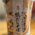 東洋水産「セブンプレミアム　鴨のうま味が広がる　鴨だしそば」　〜鴨せいろ・鴨南蛮そばを極めてみる　その四十四〜
