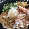 うどんは縁起もの！？