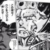 入院中にメダリストを再読しているかちゃんも魅力的だなと・・・　単行本のキスはナーフされてたのね・・・