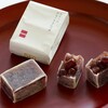 美味しいもの食べると気持ちが軽くなるんだなぁ。