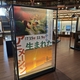 石川の風景から生まれた アニメーション