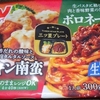 ［25/04/04］みずのと う 清明 思い切り明るくなってから寝て昼の曲聞こえねぞと訝しみつつ起き上がれば１５ｈ過ぎ