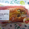 ローソン お芋のモッチケーキ シルクスイート