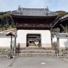 宇治　興聖寺へ